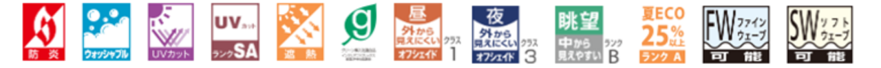 5位　TT9392/川島織物セルコン